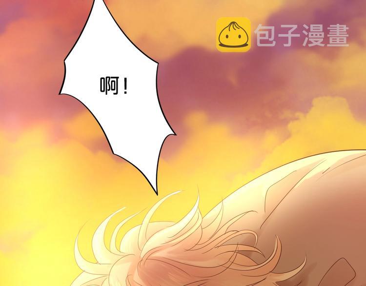 第36话 强欲123