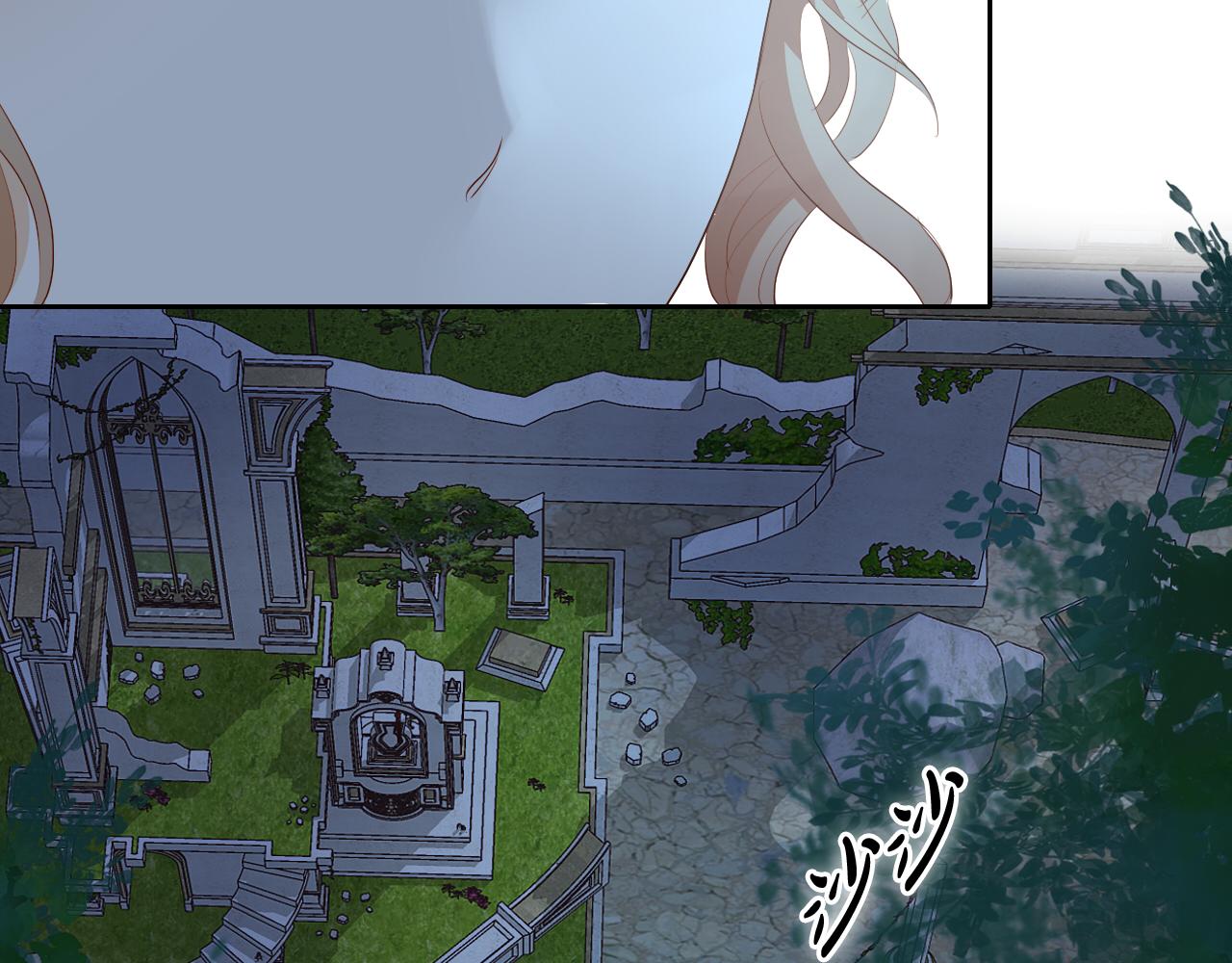 第101话 男友的自我修养55
