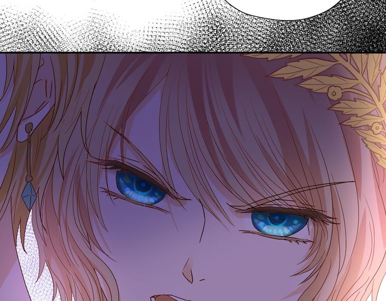 第58话 想活命得听我的！42