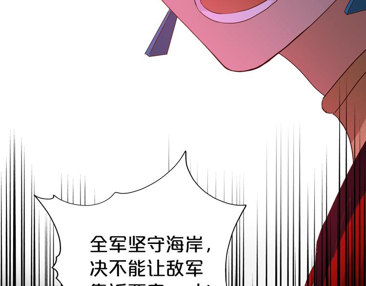 第65话 约定63