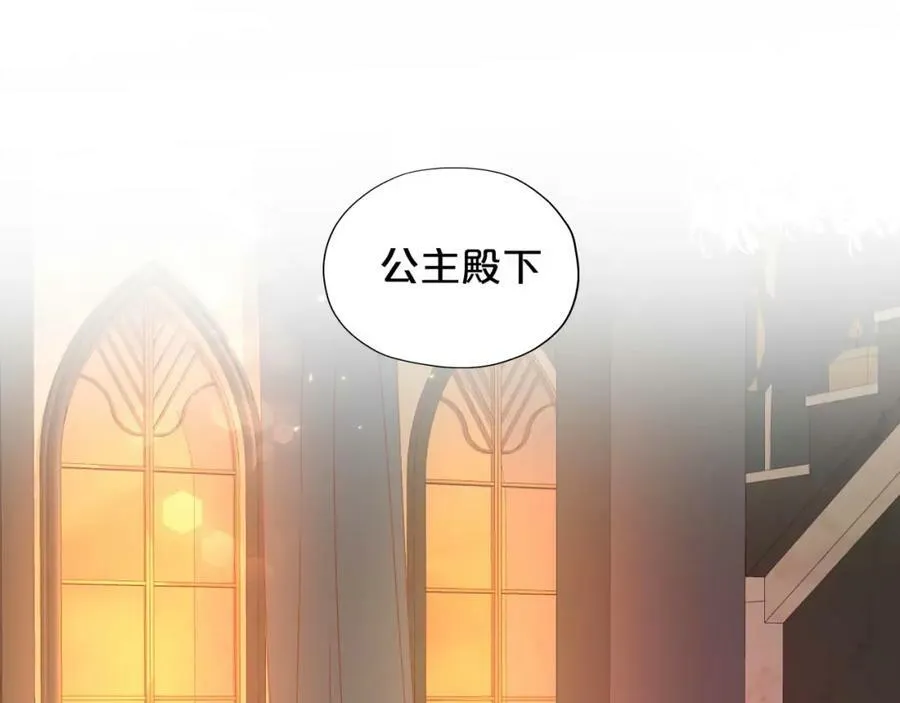 第164话 老师的真意？61