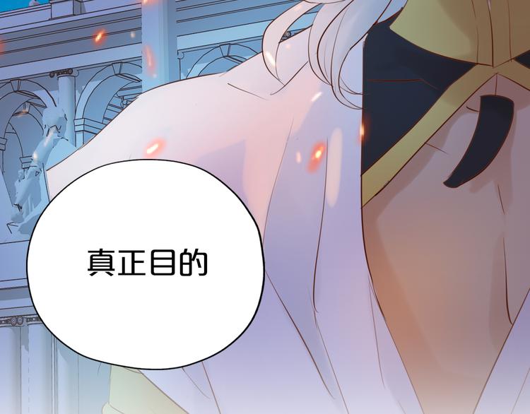 第22话 出鞘的刀锋109