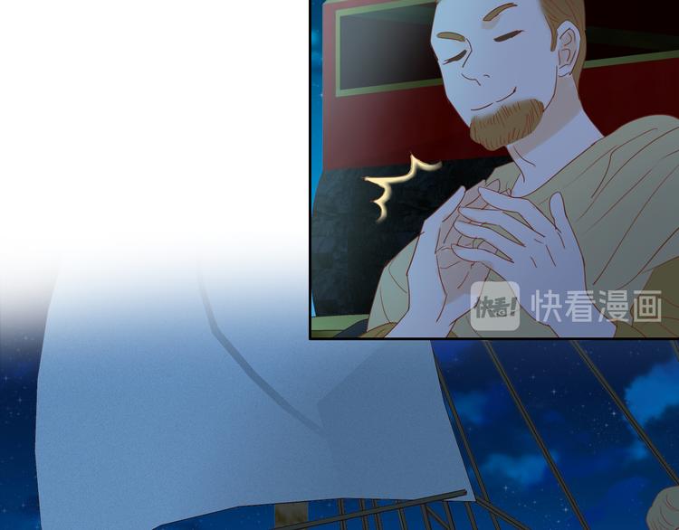 第39话 复仇31