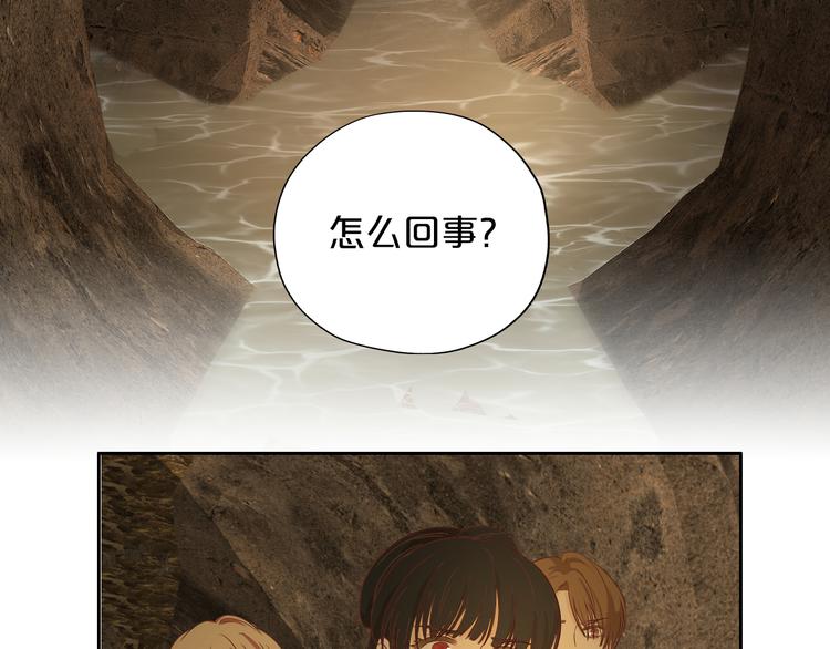 第59话 逃脱61