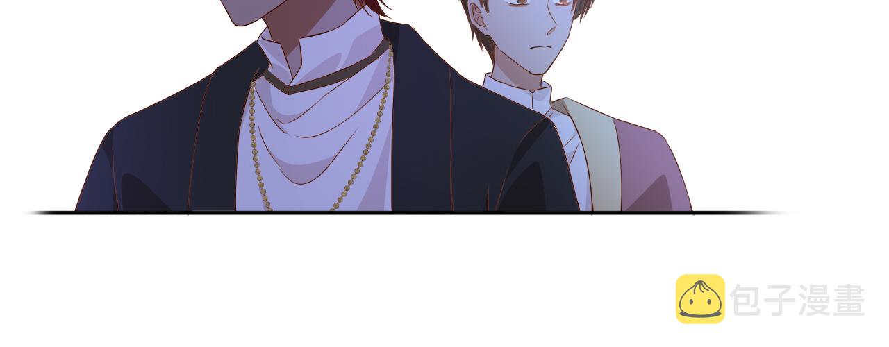 第124话 献给哈迪斯75