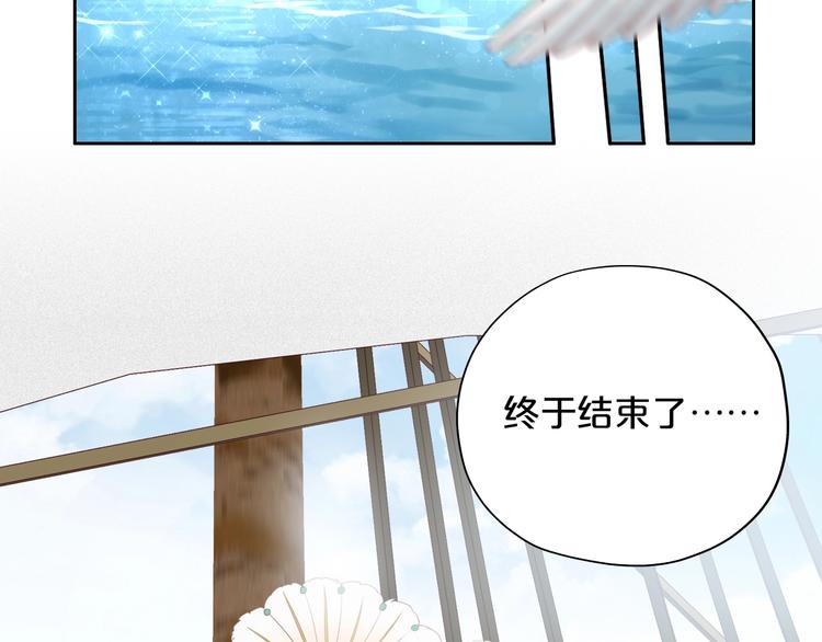 第14话 宣示主权45