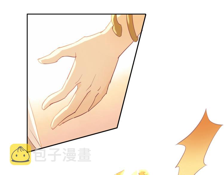 第8话 羞耻的误会49