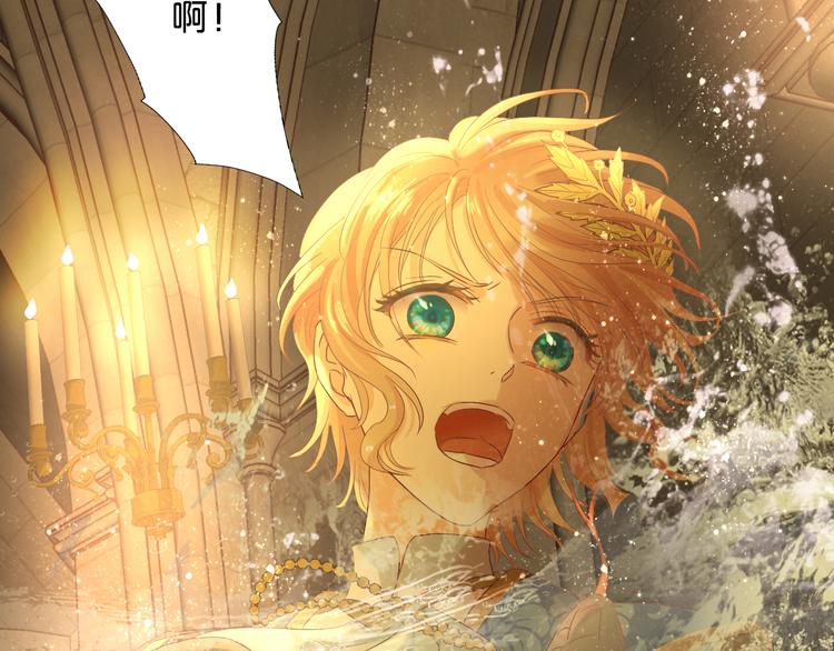 第54话 危情牢狱34