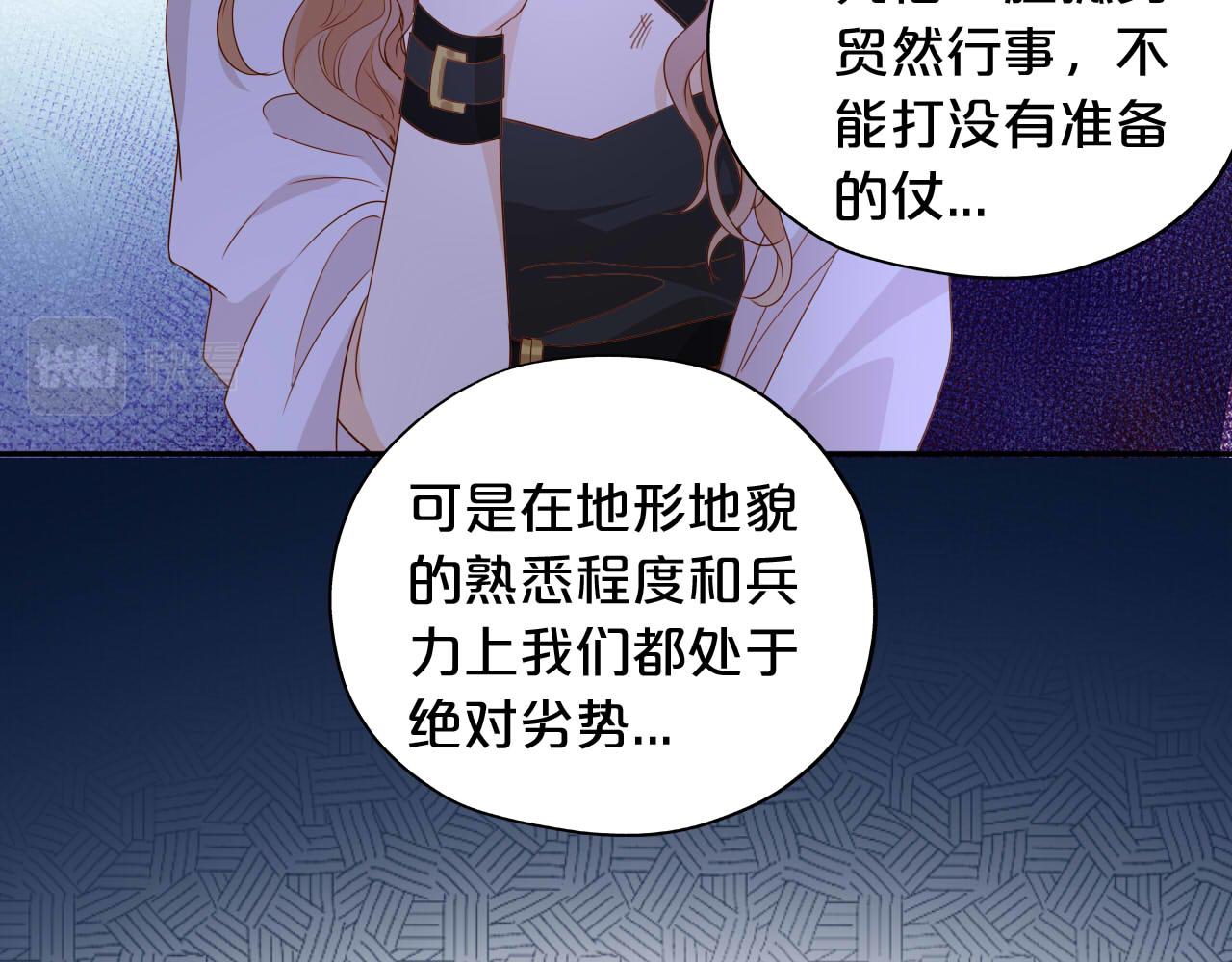 第135话 答应我96