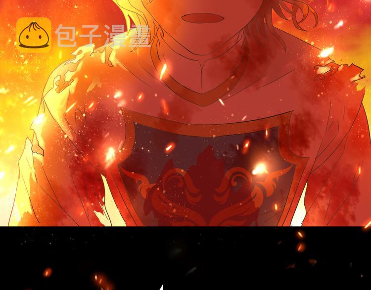 第34话 复仇之火127