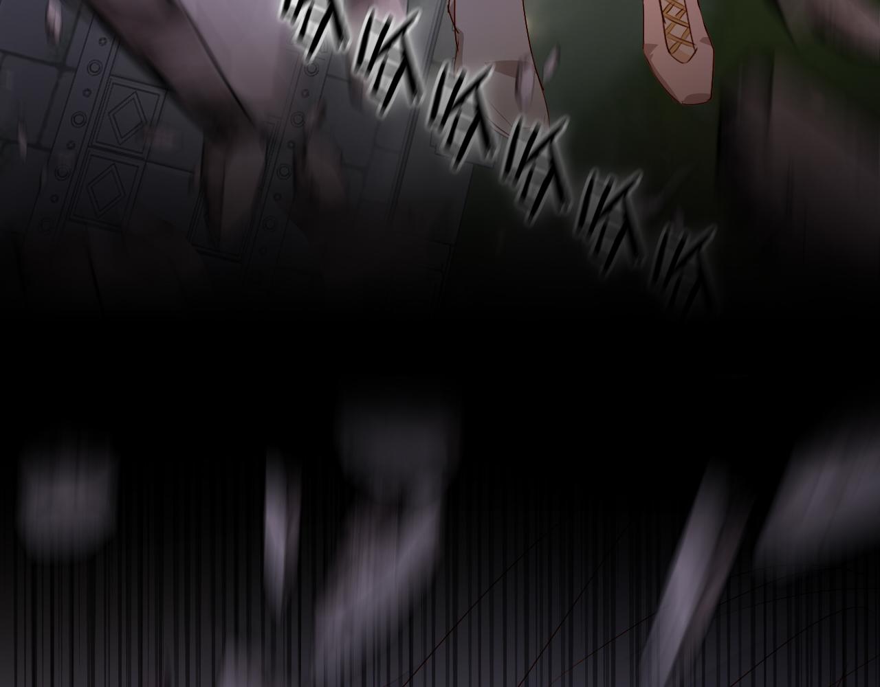 第104话 幻境之人3