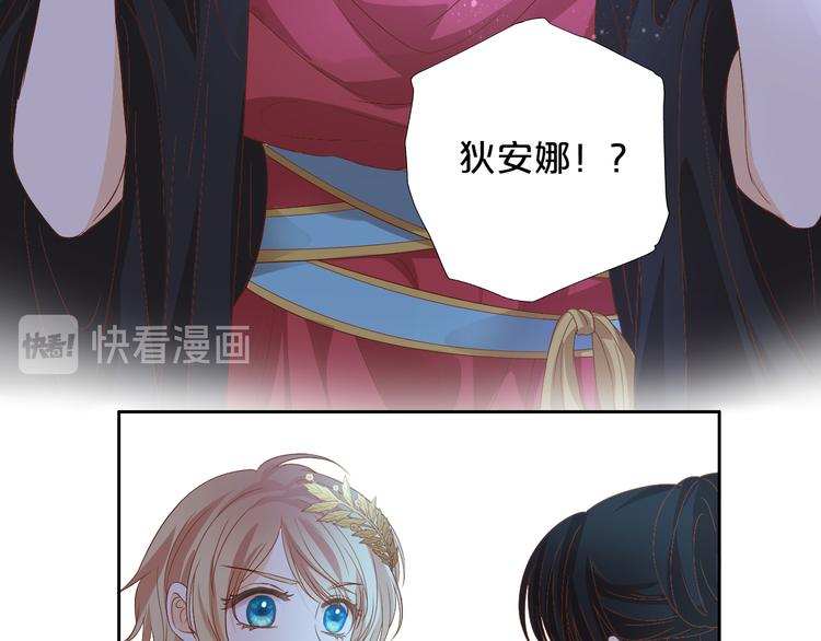 第59话 逃脱49