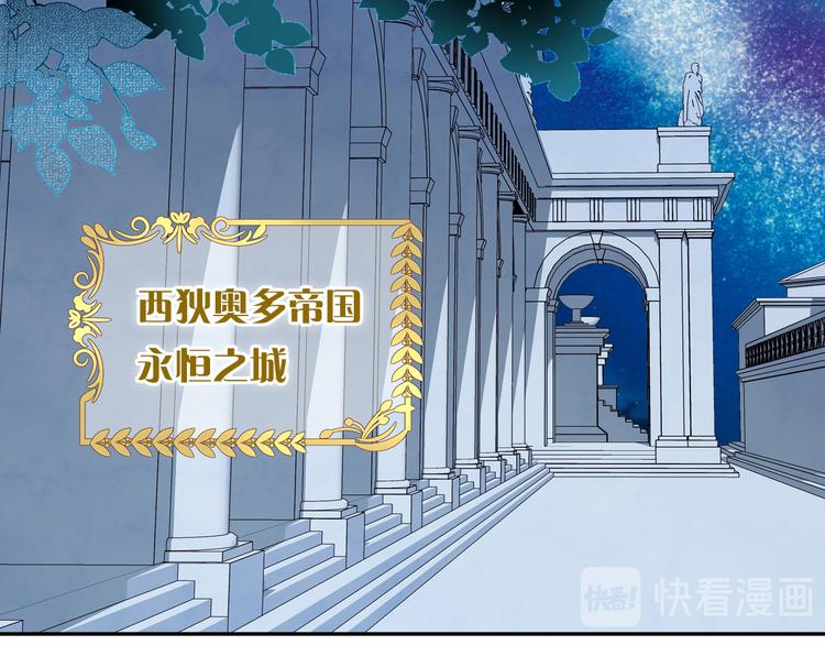 第32话 困兽49