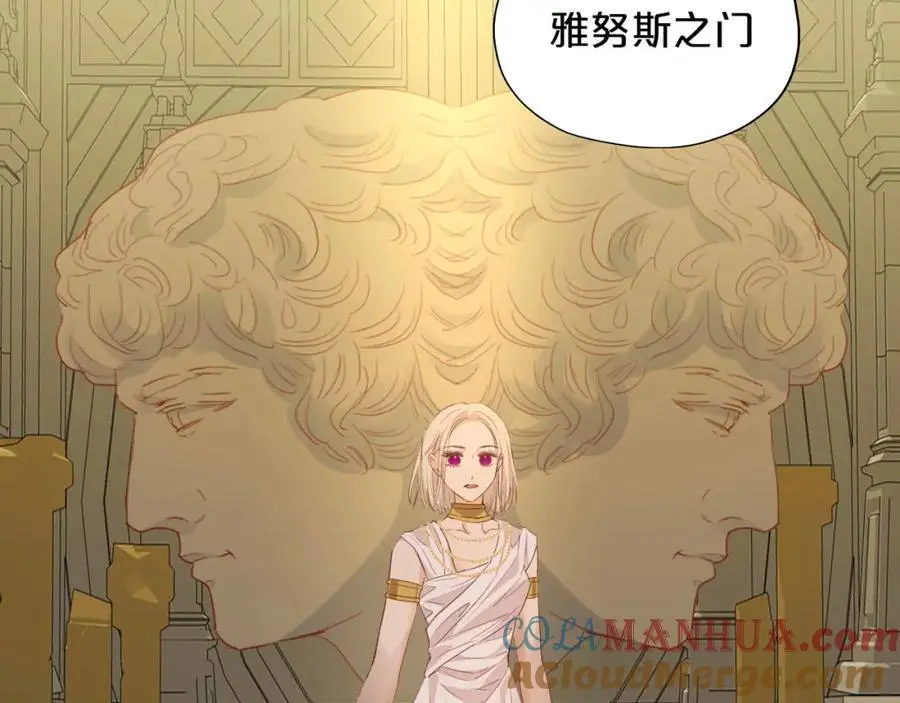特别篇三03 无限的未来72