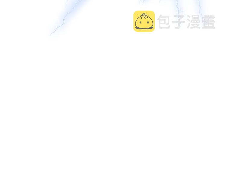 第40话 新王的诞生105