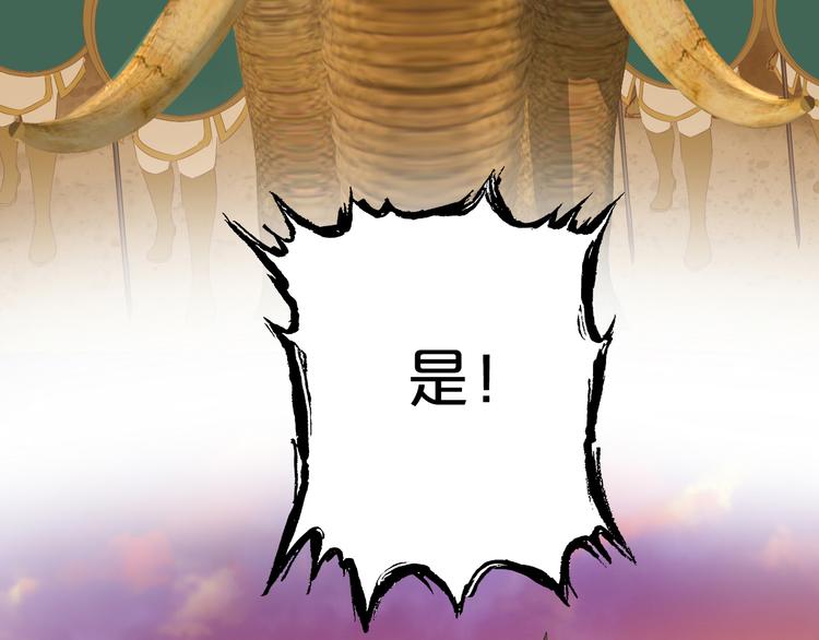 第71话 双打尼亚！3