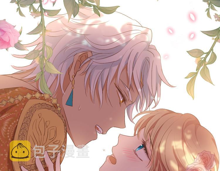 第74话 甜蜜迷境89