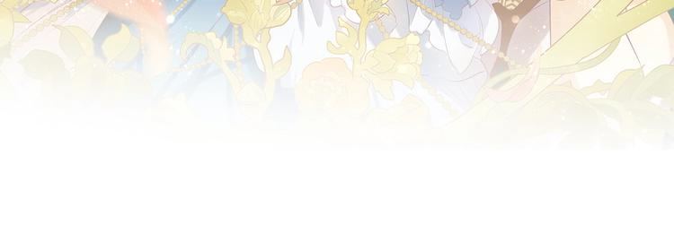 序章 硝烟与泪82