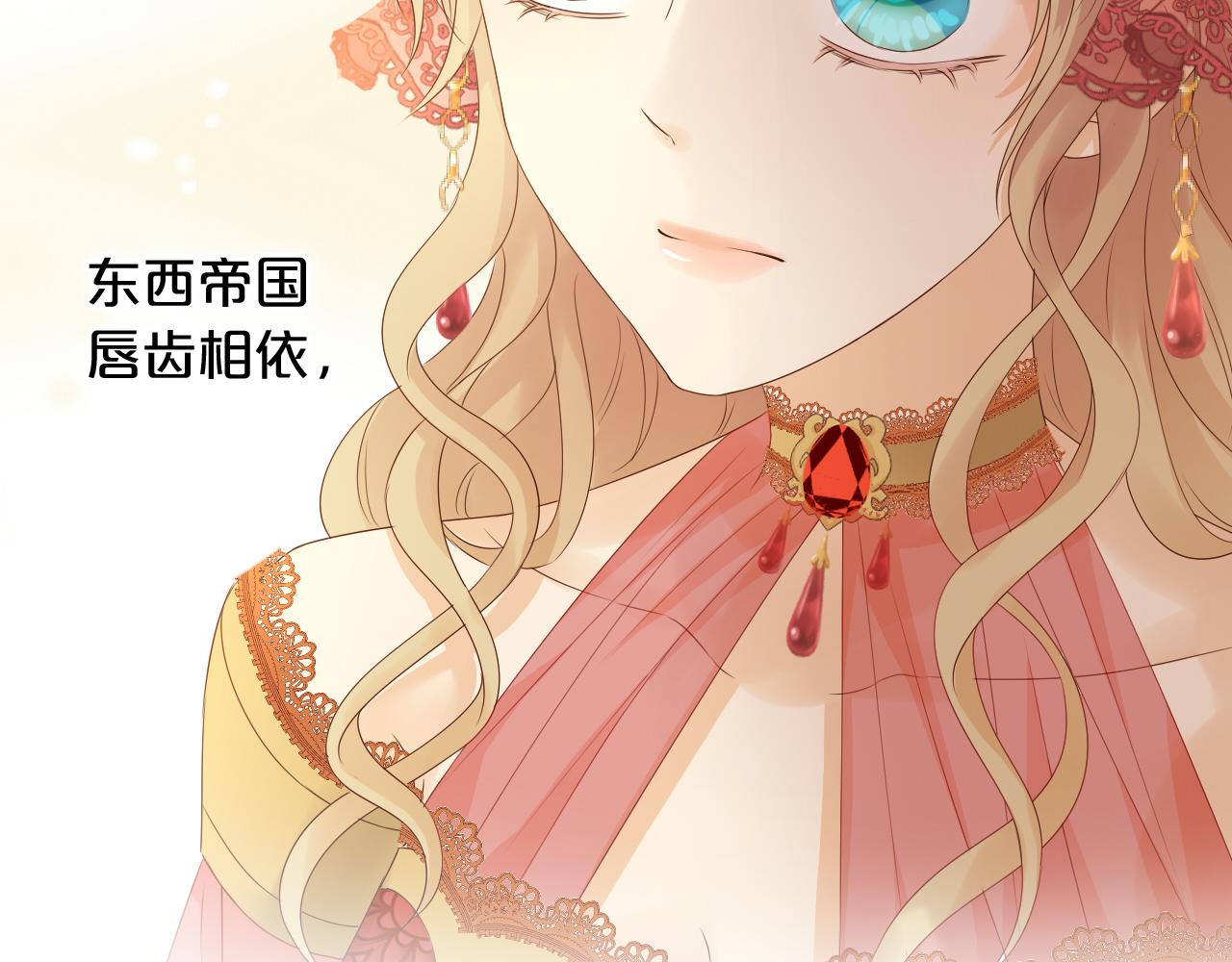 第111话 修罗场50