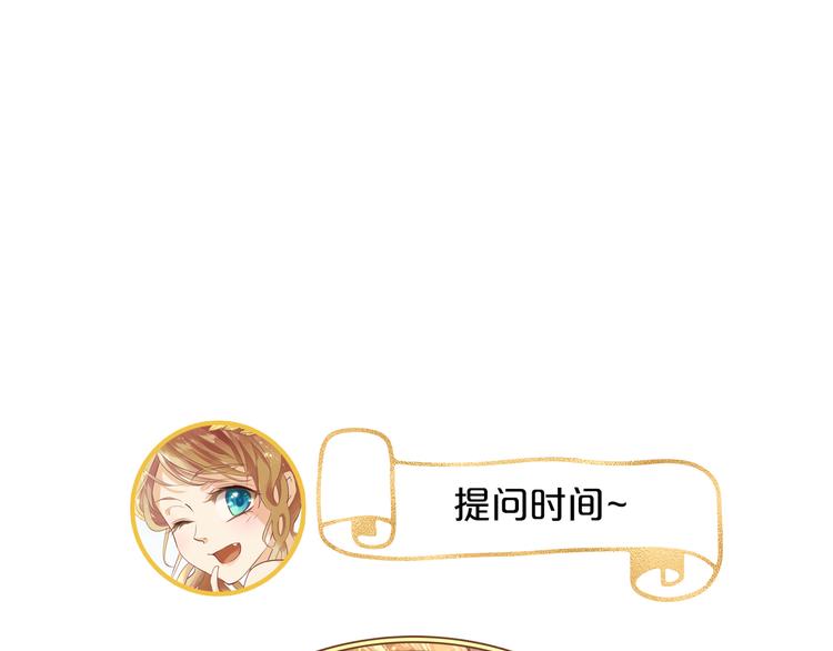 第39话 复仇121