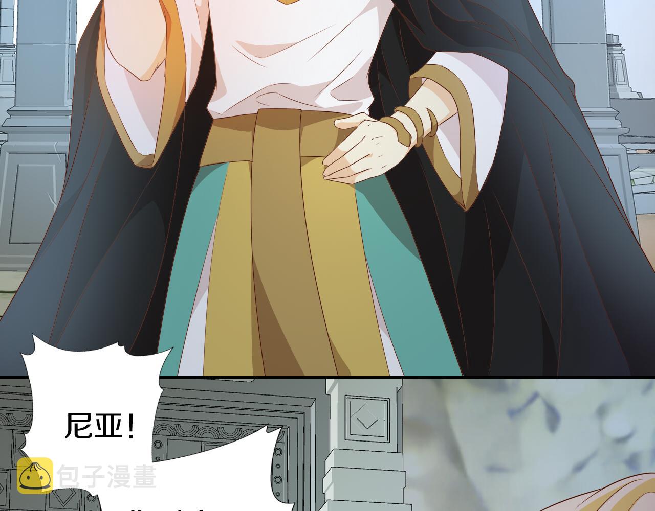 第102话 失踪的恋人53