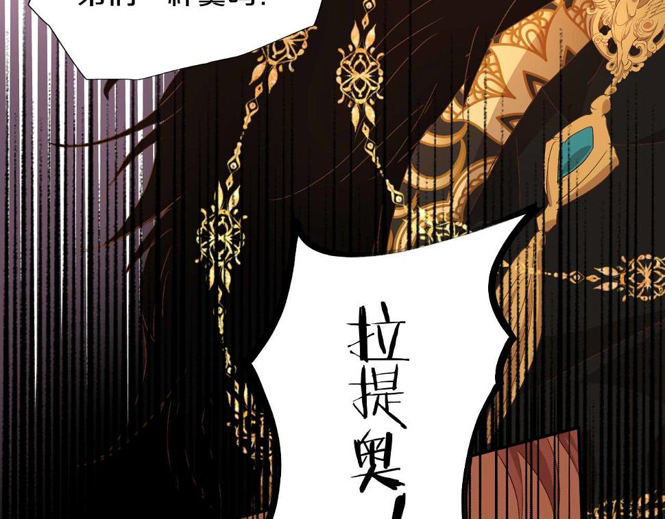 第159话 护妻狂魔55