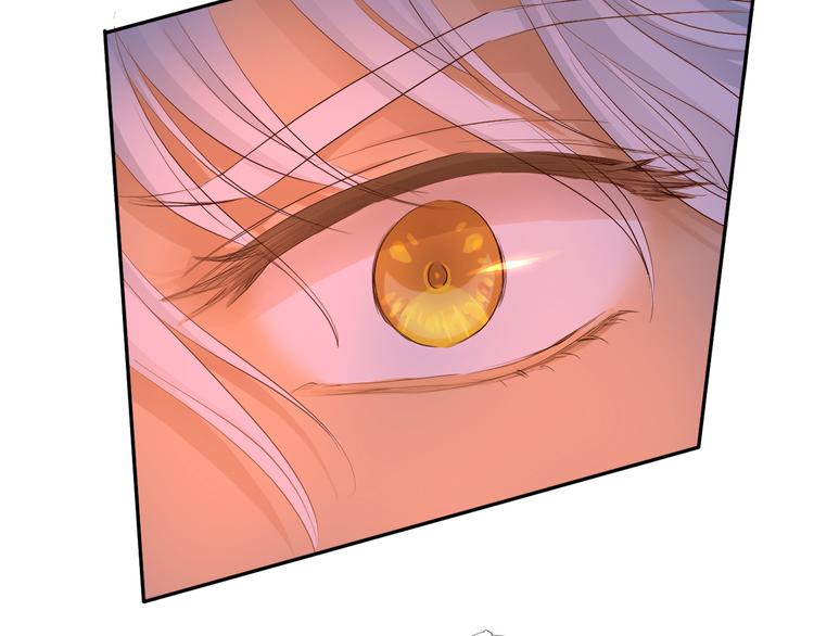 第68话 他怀疑我了？！90