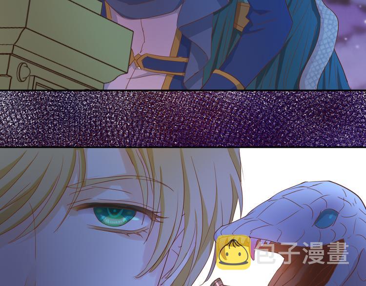 第45话 陷阱36