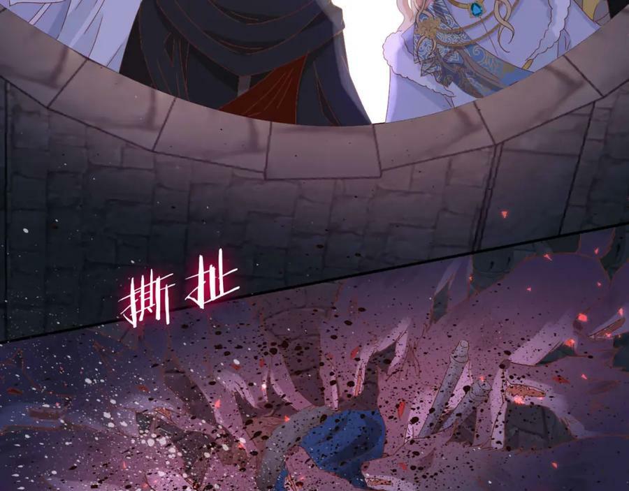 第168话 祭奠的血,消融的雪69