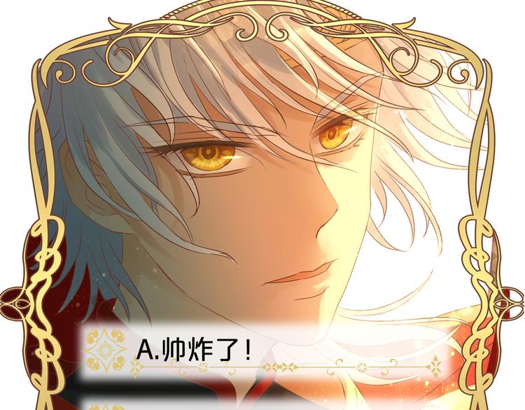 第39话 复仇122