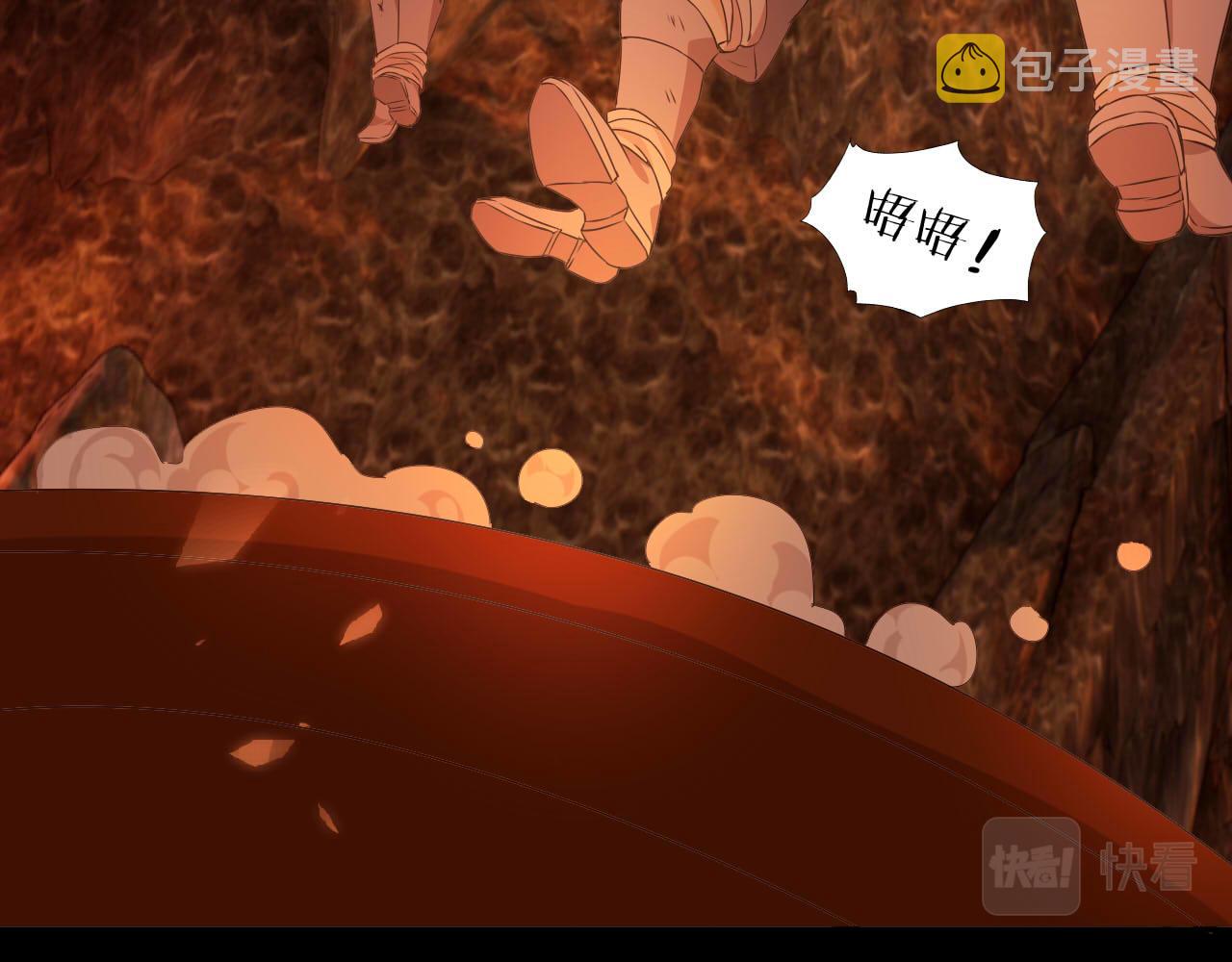 第135话 答应我19