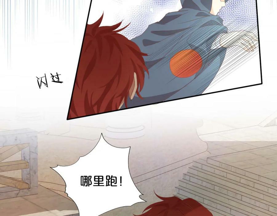 第174话 广场上的英雄2