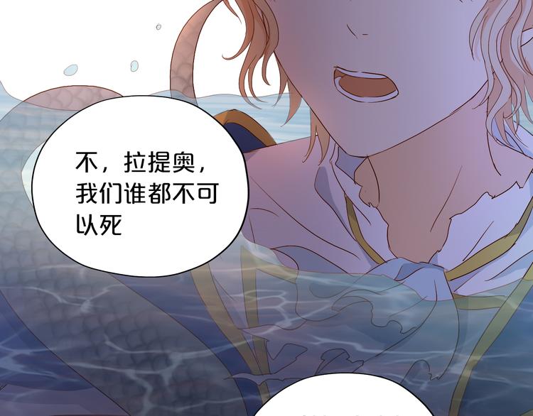 第55话 交缠71
