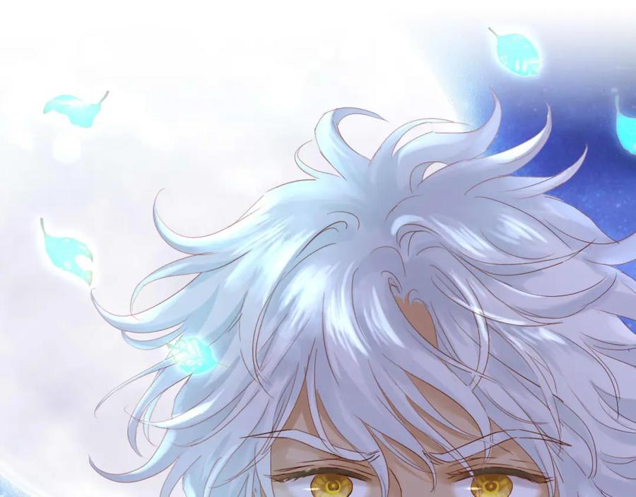 特别篇二02 血与吻59