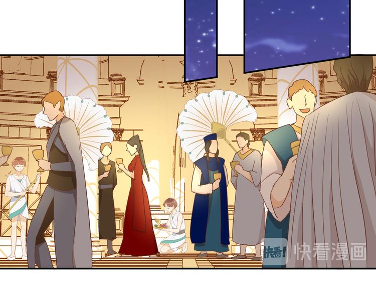 第44话 他变了？73