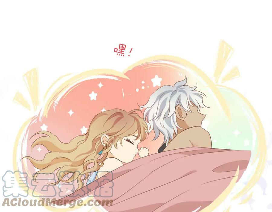 第161话 颈后吻30