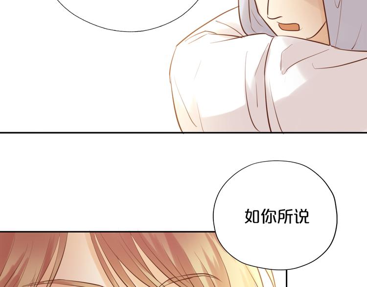 第17话 逆转命运105