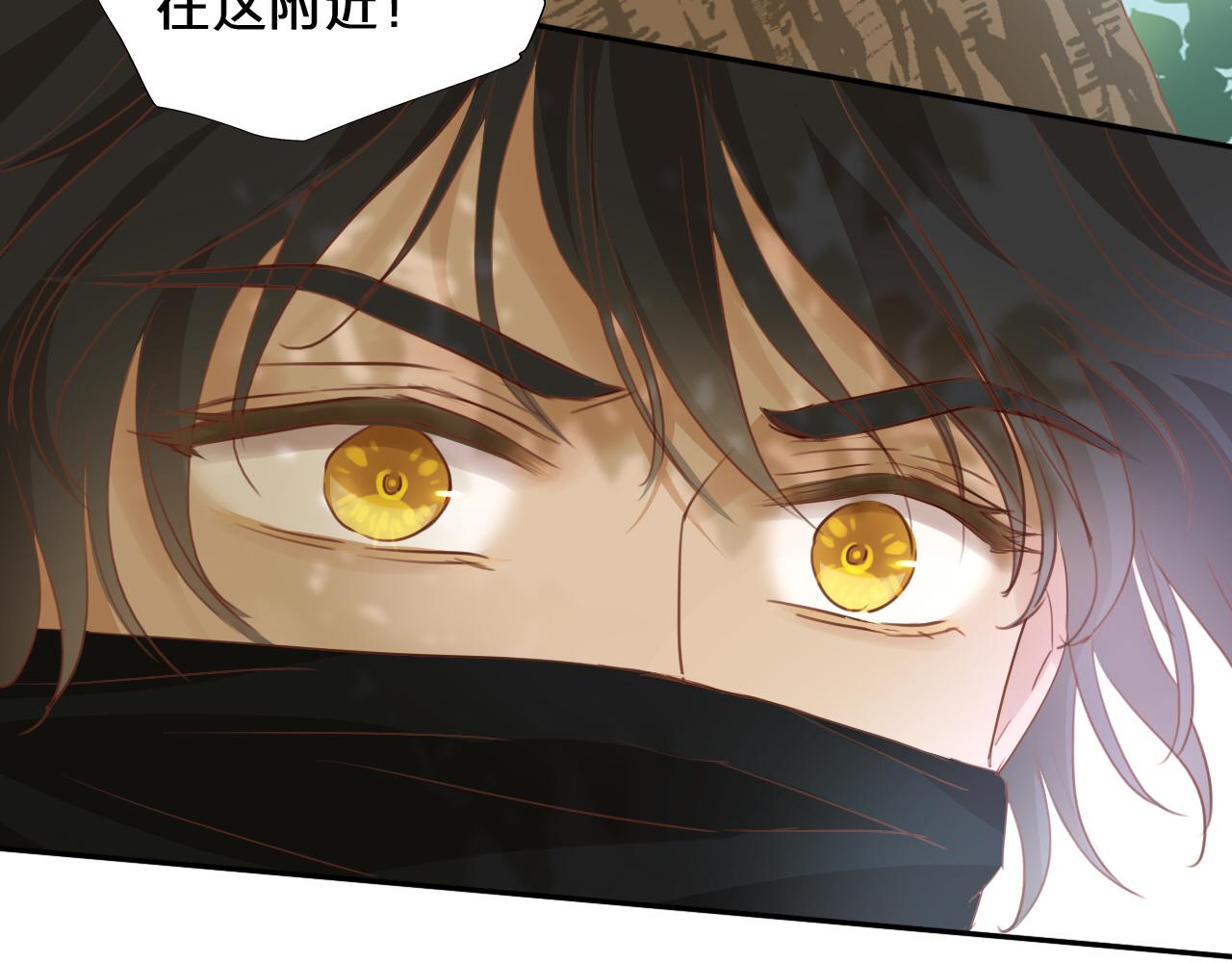 第133话 足迹的源头29