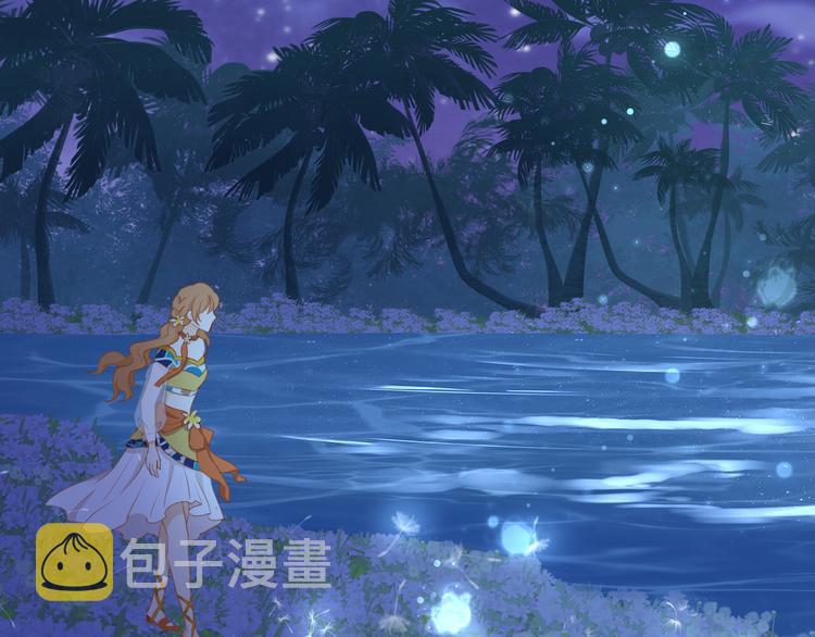 第49话 做回一次女孩吧82