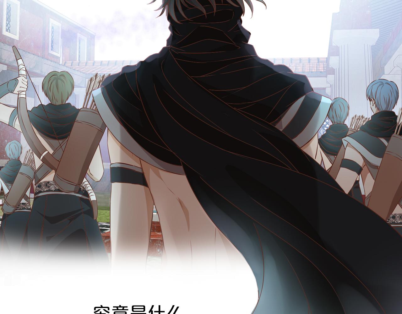 第133话 足迹的源头14