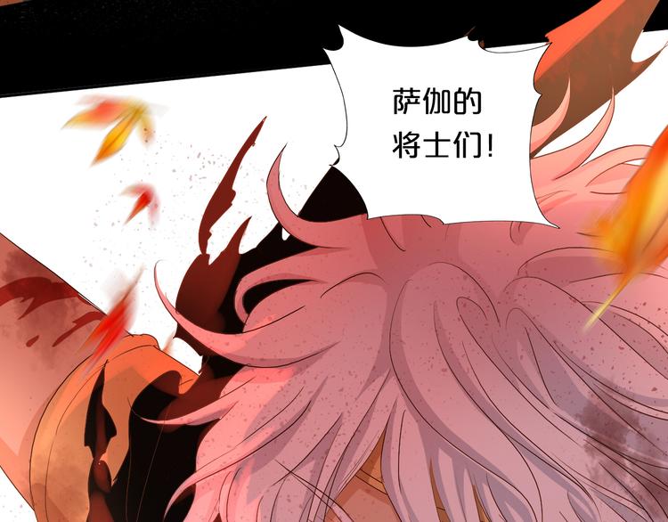 第78话 地狱魔王68