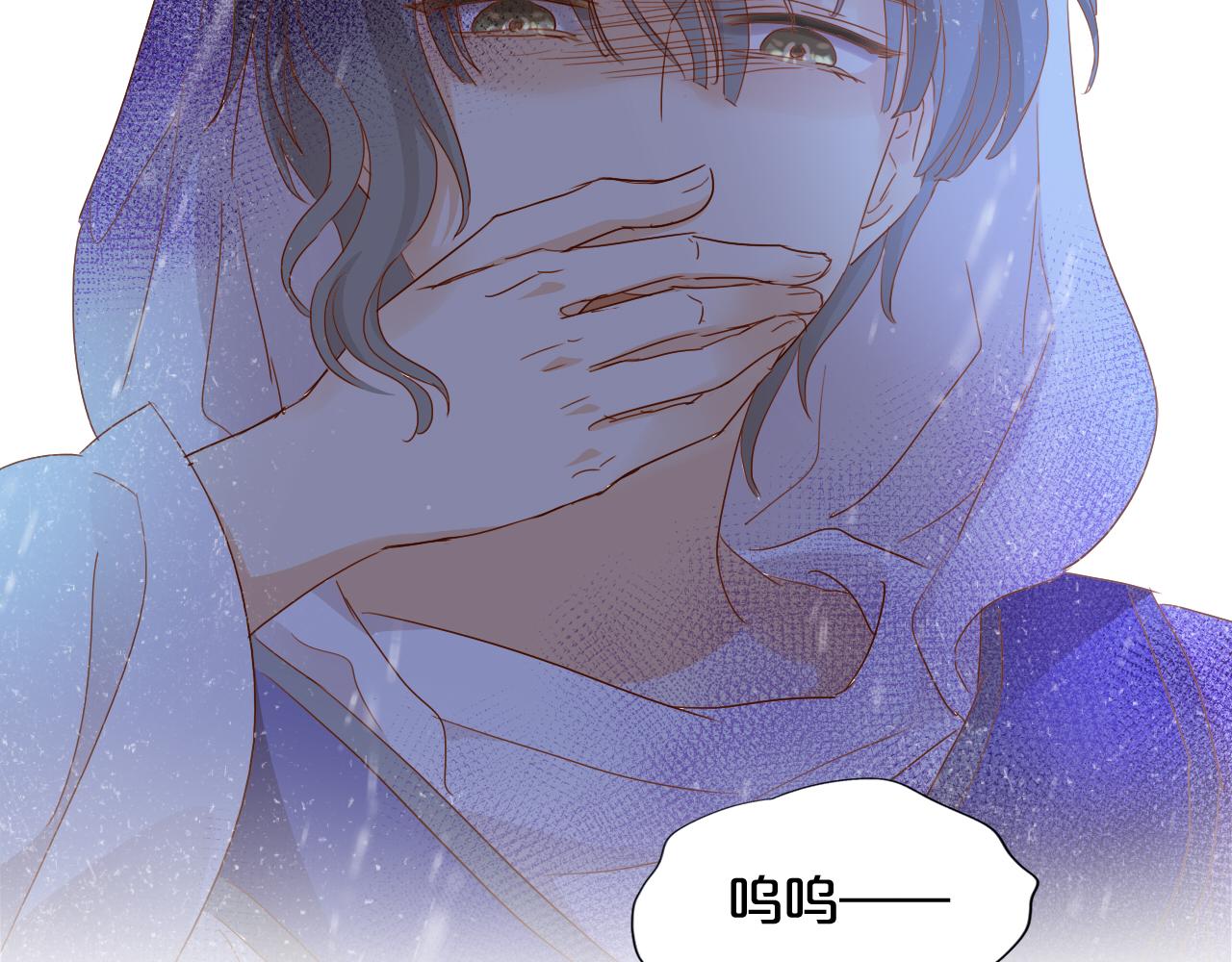 第130话 他的声音？23