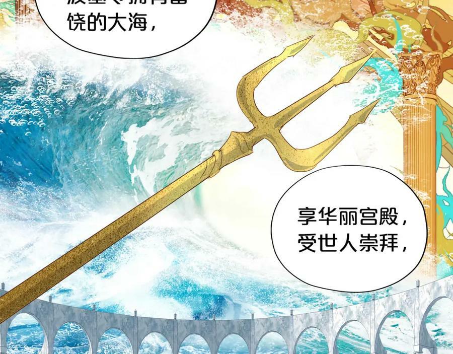 第162话 不平静的夜57