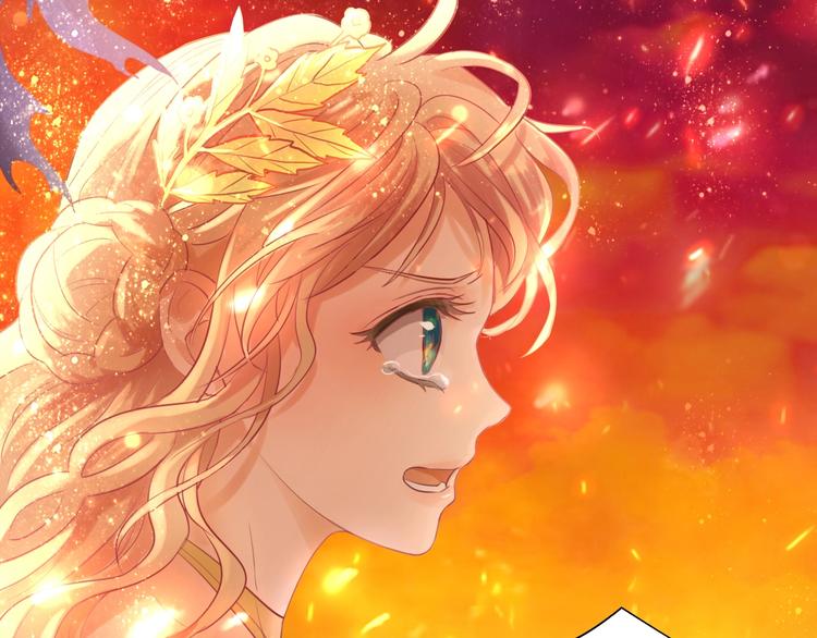 第1话 我要你做我仆人！4