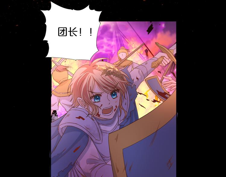 第65话 约定77
