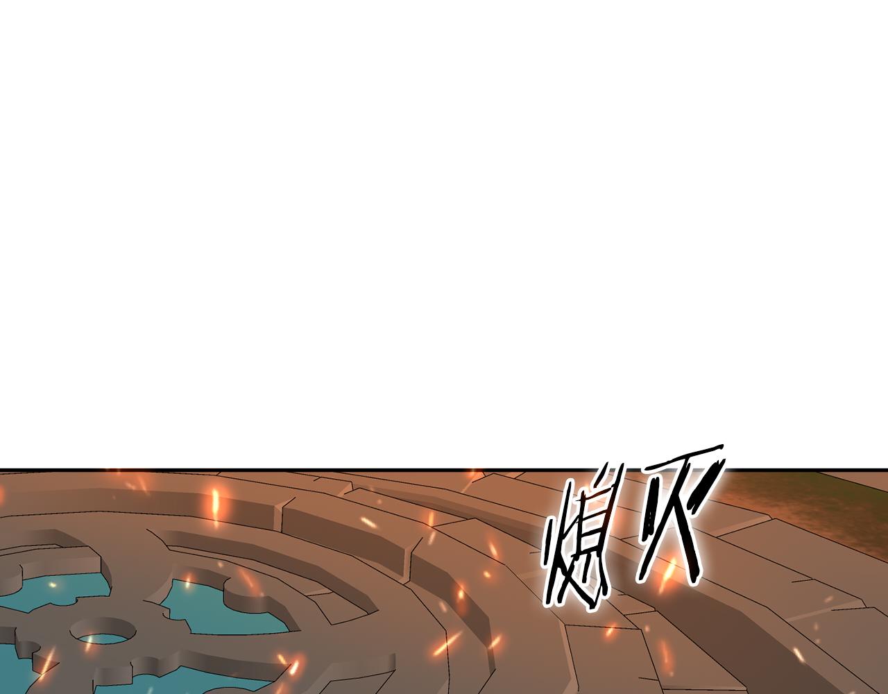 第103话 好想对你说…53
