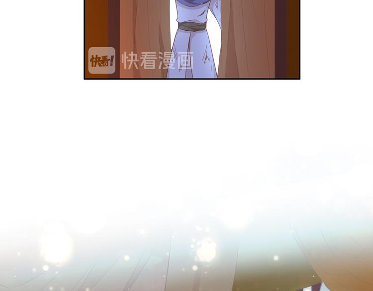 第73话 不能放开你52