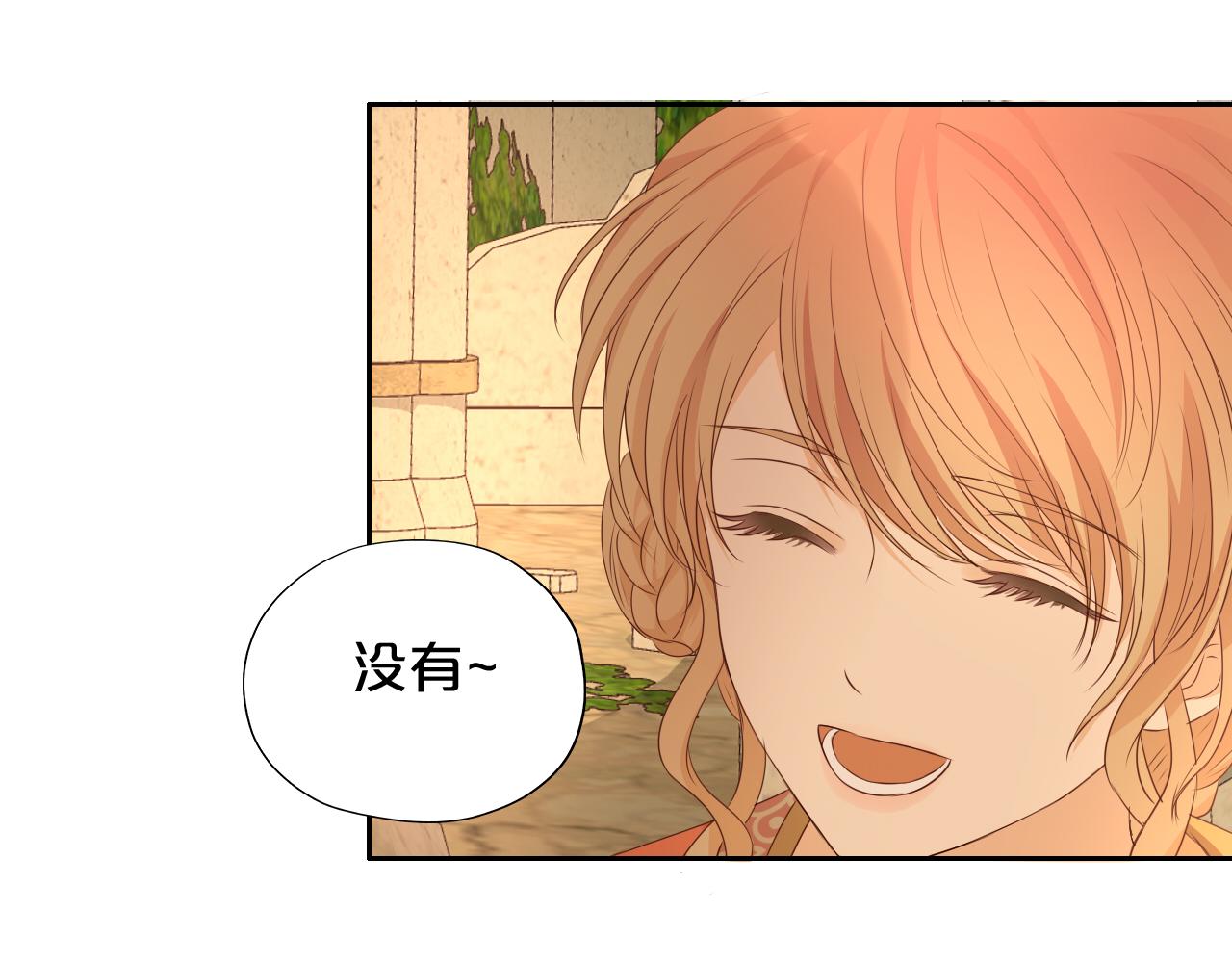 第100话 罪之爱56