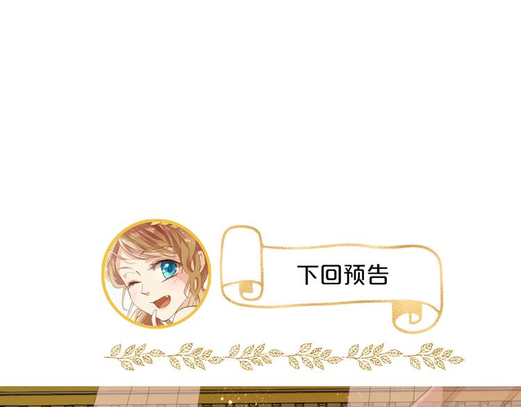 第43话 再见了，从前的我112
