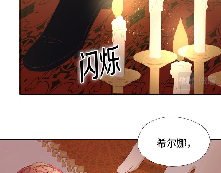 第84话 冷酷还是温柔？1